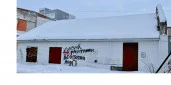 Имущественный комплекс, состоящий из цеха по произ-ву облицовочных щитов (1434,4квм), здания пилорамы (139,7 кв.м), здания лесосушилки (342,7квм), электронасосная станция + право аренды  ЗУ пл. 2608,0 кв.м. по адресу: г. Магадан, ул. Пролетарская, д.43